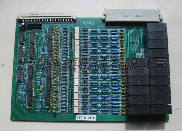 I/O 14064.0956.0/0