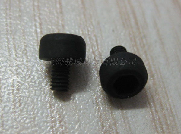 498Q-54590L-54 SCREW