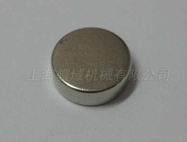 4028.6001.32/0 MAGNET