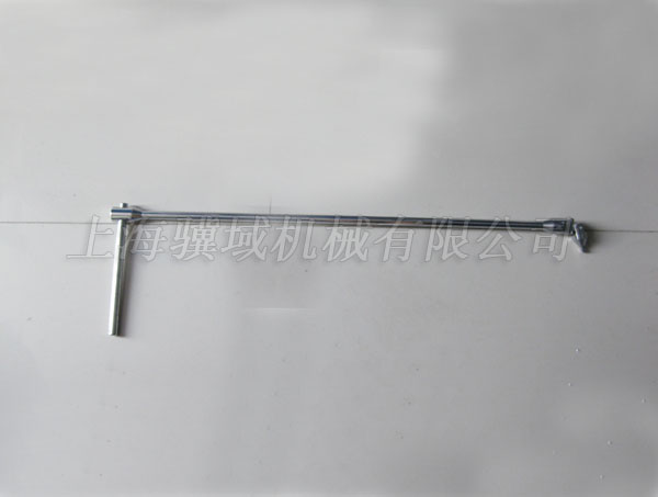 TOOL KITUniversal wrench