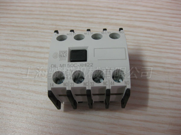 DILM150C-XHI22