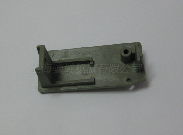 16406.0066.1/0(AS-0351-21) COVER