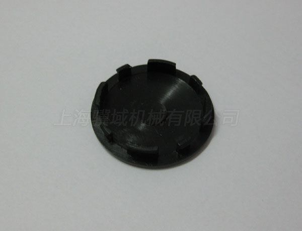 16846.0090.0/0 COVER