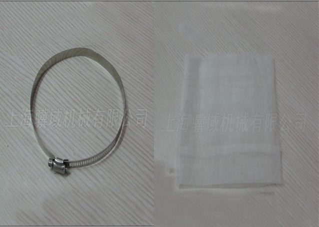 FUH104-1009 Filter Net
