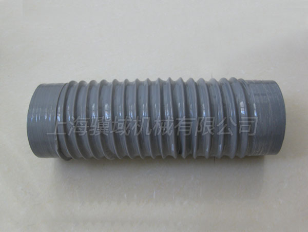 FUH104-6002 TUBE