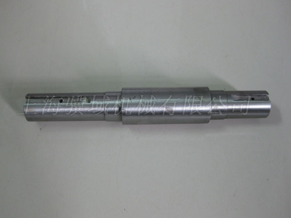 16500.0460.1/0 SHAFT