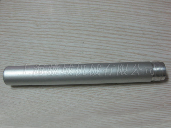 16641.0066.1/0 TUBE