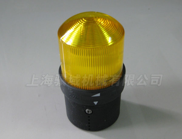 4028.4197.02/0 LAMP