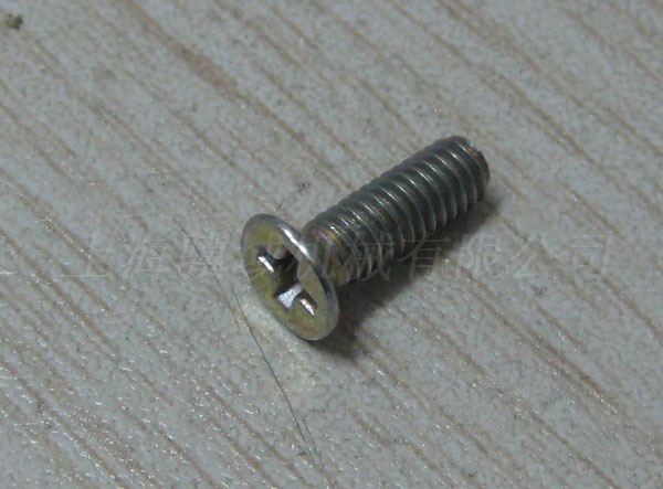21A-878-005b ݶ