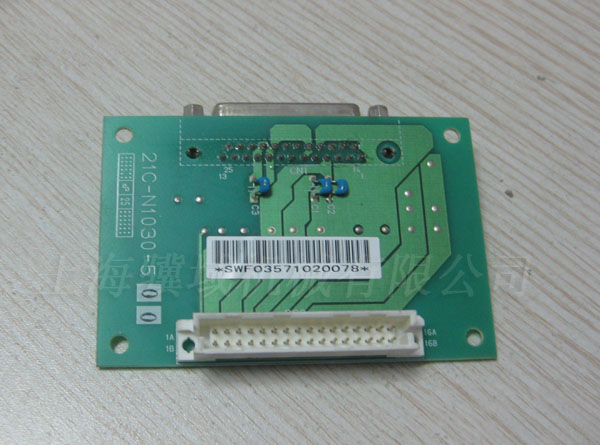 21A-E10-004 ӡˢ