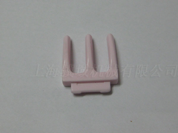 21A-540-017 