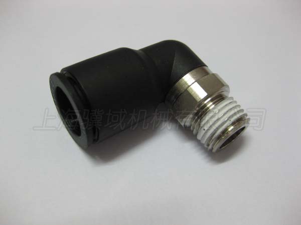 4026.7032.09/0 FITTING