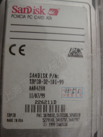 4028.6050.00/0 CF Routine Card
