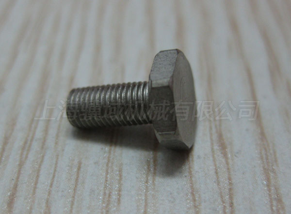 4924E-71 SCREW