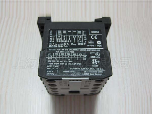 KM5 CONTACT