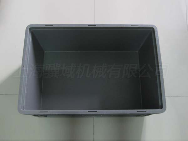 AC-2010-1 Yarn basket