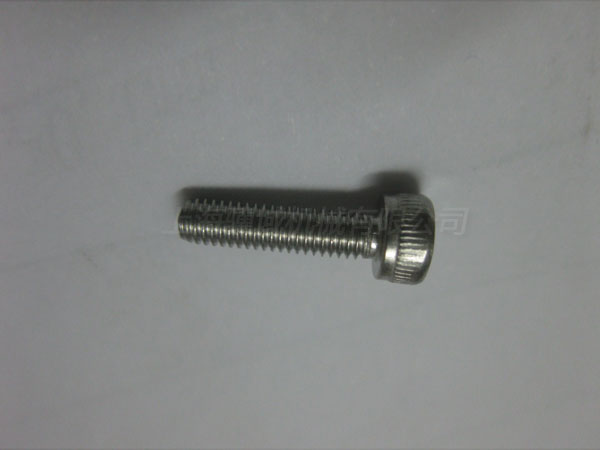 4923Q-398 SCREW