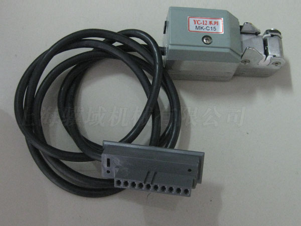 USTER Detection of head