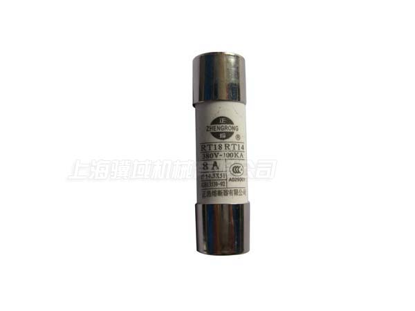 8A Insurance tube