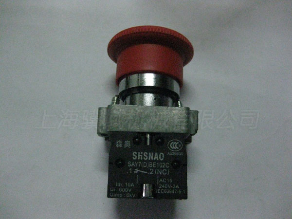 PUSHBUTTON