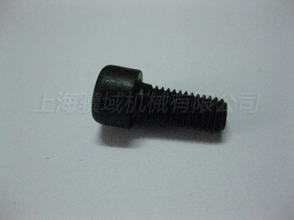 900-965.048 Countersunk screw
