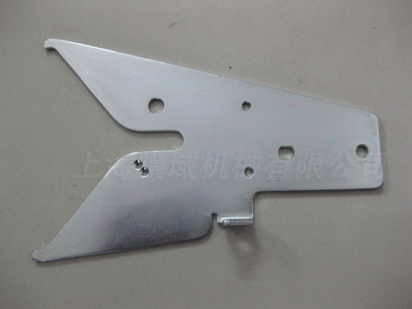15210.0378.0/0 Guide plate parts