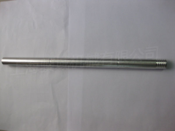 16641.0094.0/0 Pipe