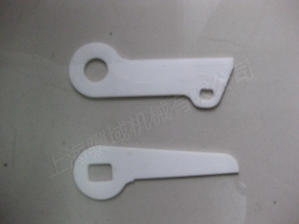 146-010.281+146-010.280 Scissors piece