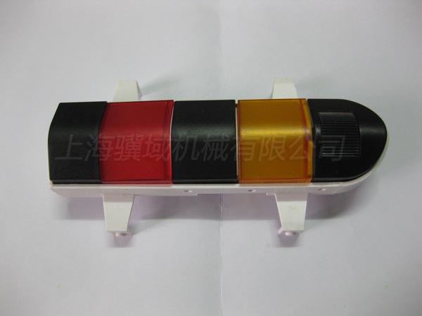 148-013.953Red yellow plate