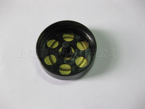 148-016.889148-021.516The left tension bowl