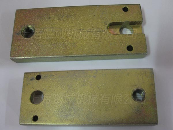 16810.1511.0/0 Adjustment plate