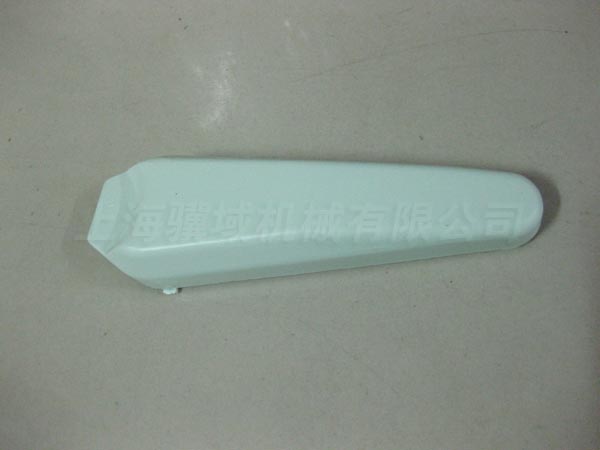 148-018.567 cover