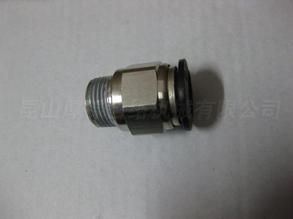 R65233003814 joint 3/8