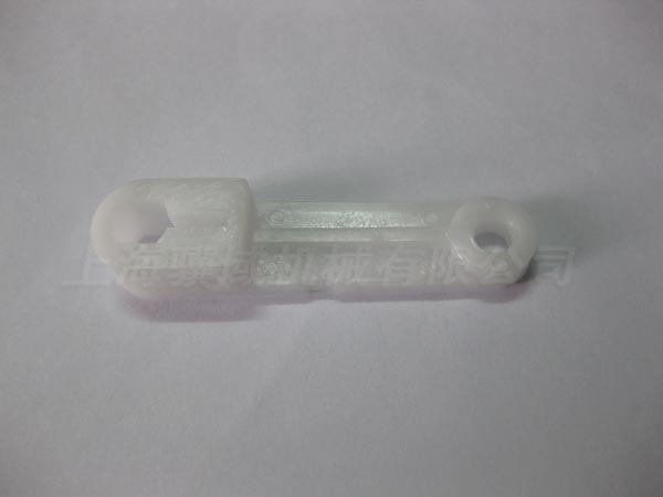 148-021.165 Connecting rod (plastic)