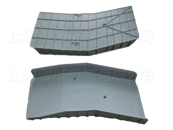 16296.0333.0/0(E30607060001-02) Cone yarn chute