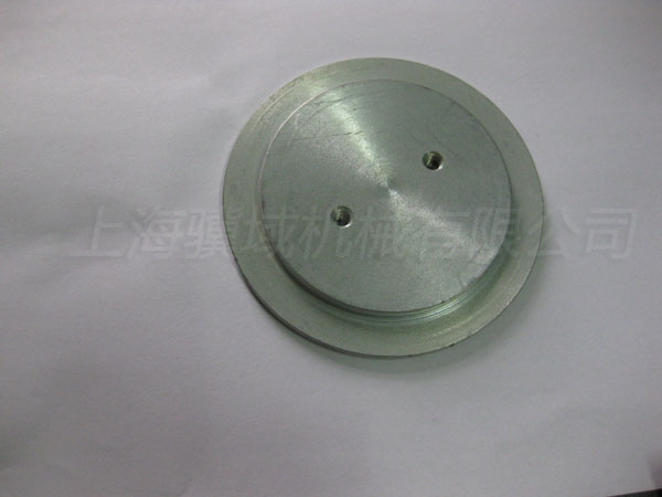 FUH104-2003 Baffle plate