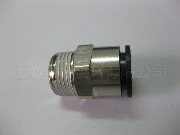 R65012020006 Pipe joint 3/8