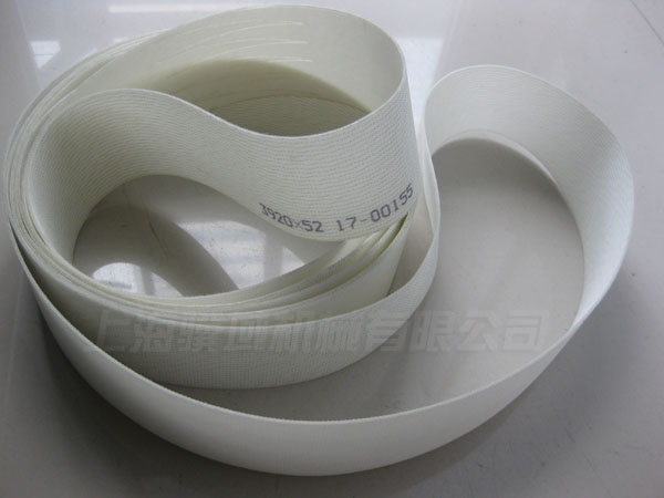 149-007.569 X5D model conveyor belt