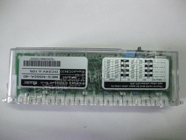 21G-E75-020