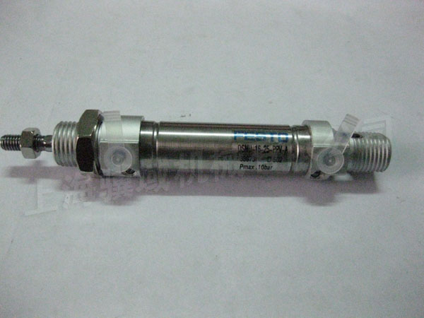 R62050010068 cylinder