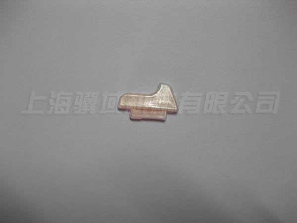 21A-540-030  GUIDE