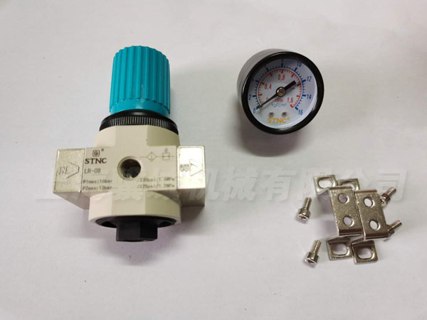 R63050100004  Pressure valve