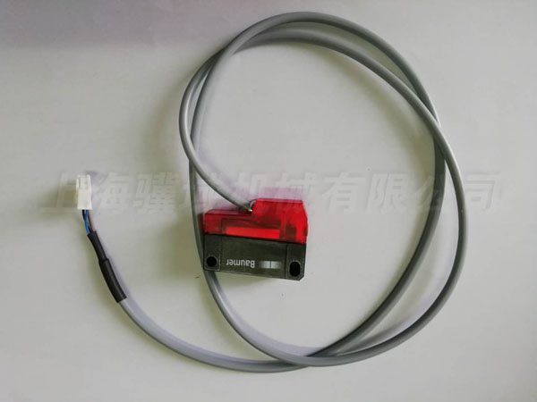 15099.1283.0/0 PHOTOELECTRIC CELL
