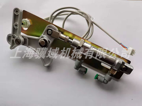 90007-5  Cylinder assembly