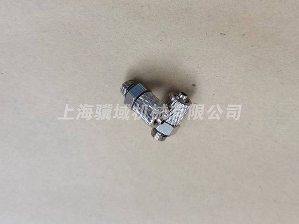 21A-420-004/9CD-410-017 