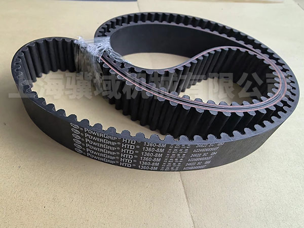 1360-8M BELT