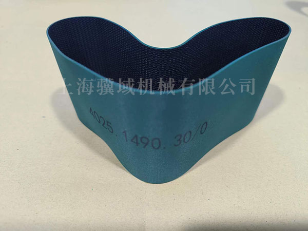 4025.1490.30/0  BELT
