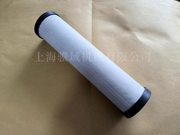 4021.2050.32/0 filter cartridge