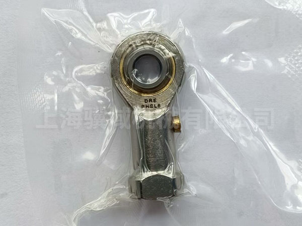 87C-520-013DER PHSL6) 